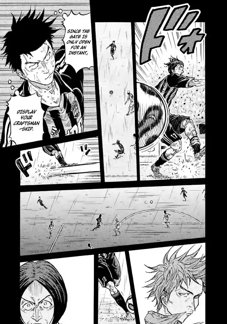 Giant Killing Chapter 303 5